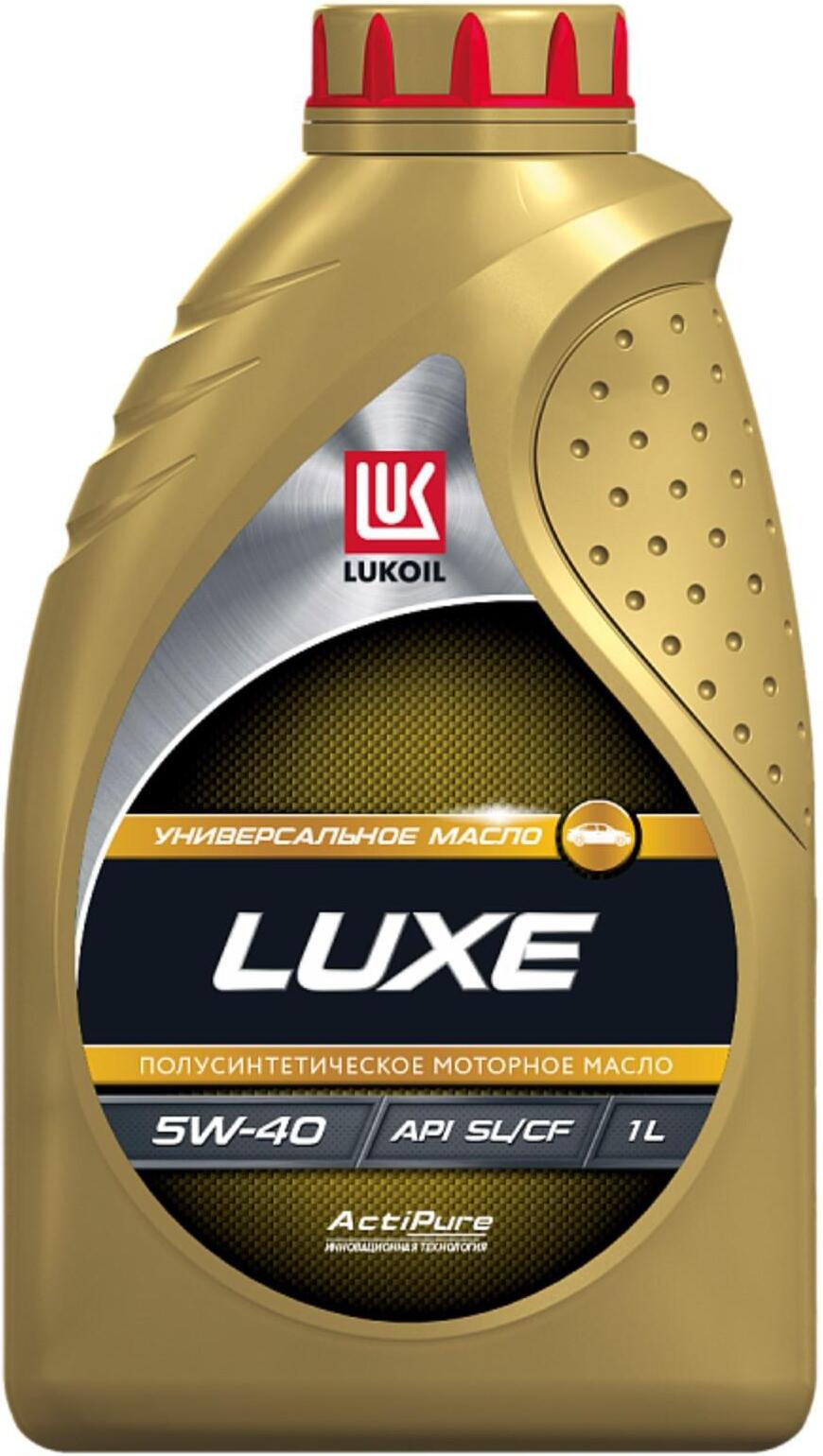 Lukoil Luxe Synthetic 5w 30 Купить