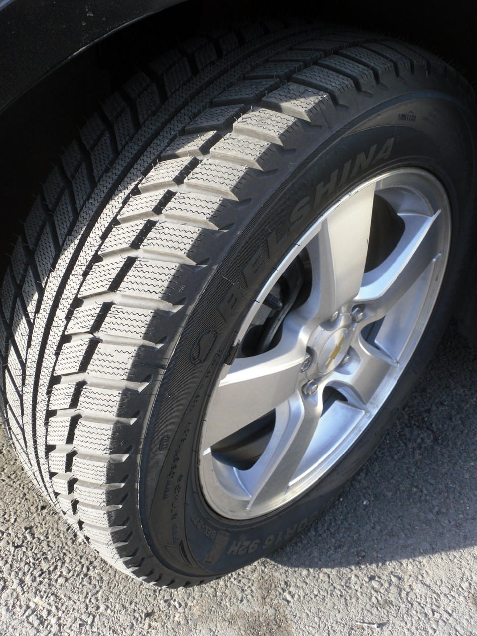 Автомобильные шины Белшина Artmotion Snow Бел-377 215/60R16 95H купить в  Минске недорого с доставкой