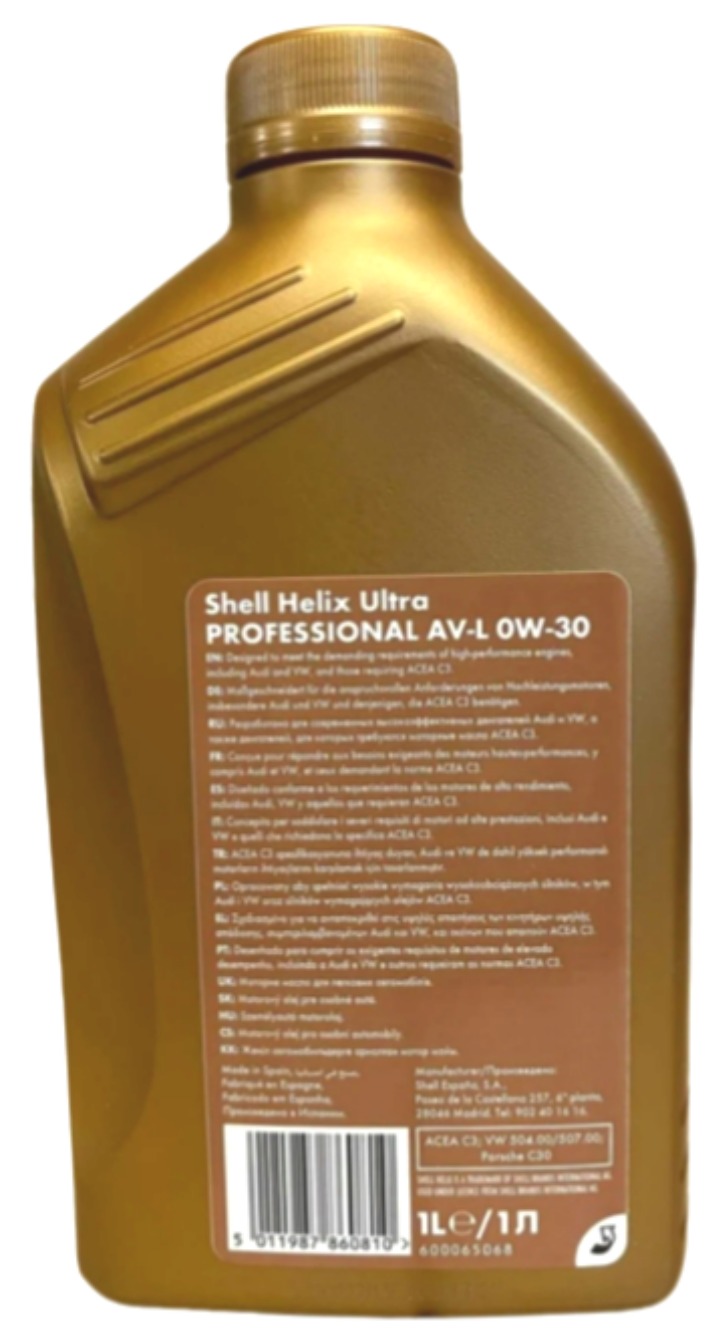 Моторное масло Shell HELIX ULTRA Professional AV-L 0W-30 1л (550046303)  купить в Минске по доступным ценам